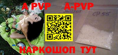 скорость Рязань