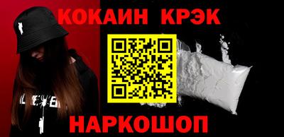 крисы Рузаевка