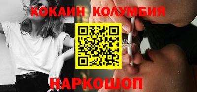 скорость Рязань