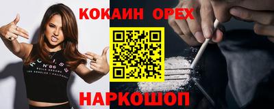 крисы Рузаевка