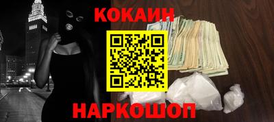 скорость Рязань