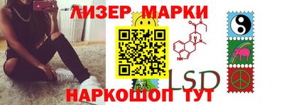 крисы Рузаевка