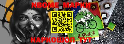 скорость Рязань