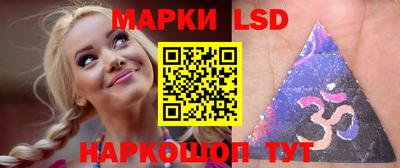 скорость Рязань