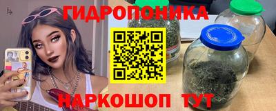 мет Рыбинск