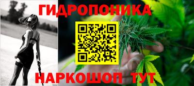 мет Рыбинск