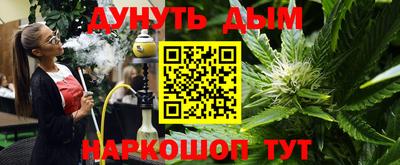 крисы Рузаевка