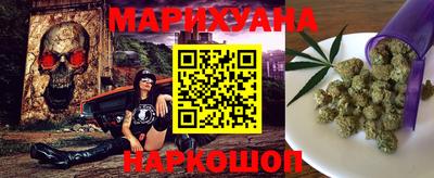 скорость Рязань