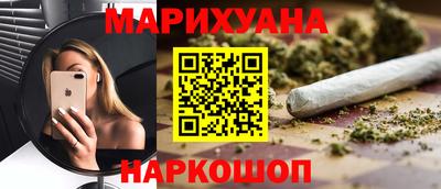 скорость Рязань