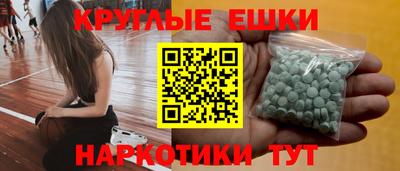 скорость Рязань
