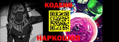 мет Рыбинск