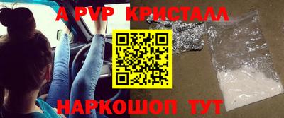 скорость Рязань