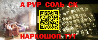 скорость Рязань