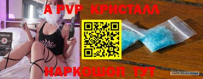 скорость Рязань