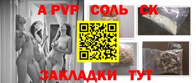 скорость Рязань