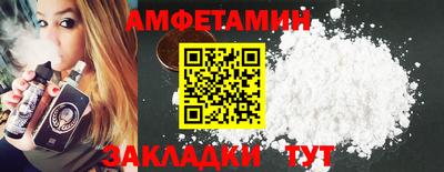 крисы Рузаевка