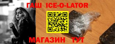 крисы Рузаевка