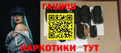 крисы Рузаевка