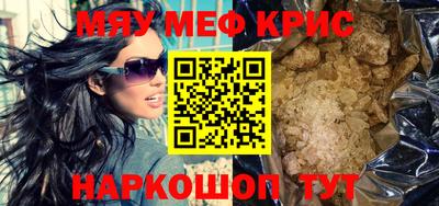 скорость Рязань